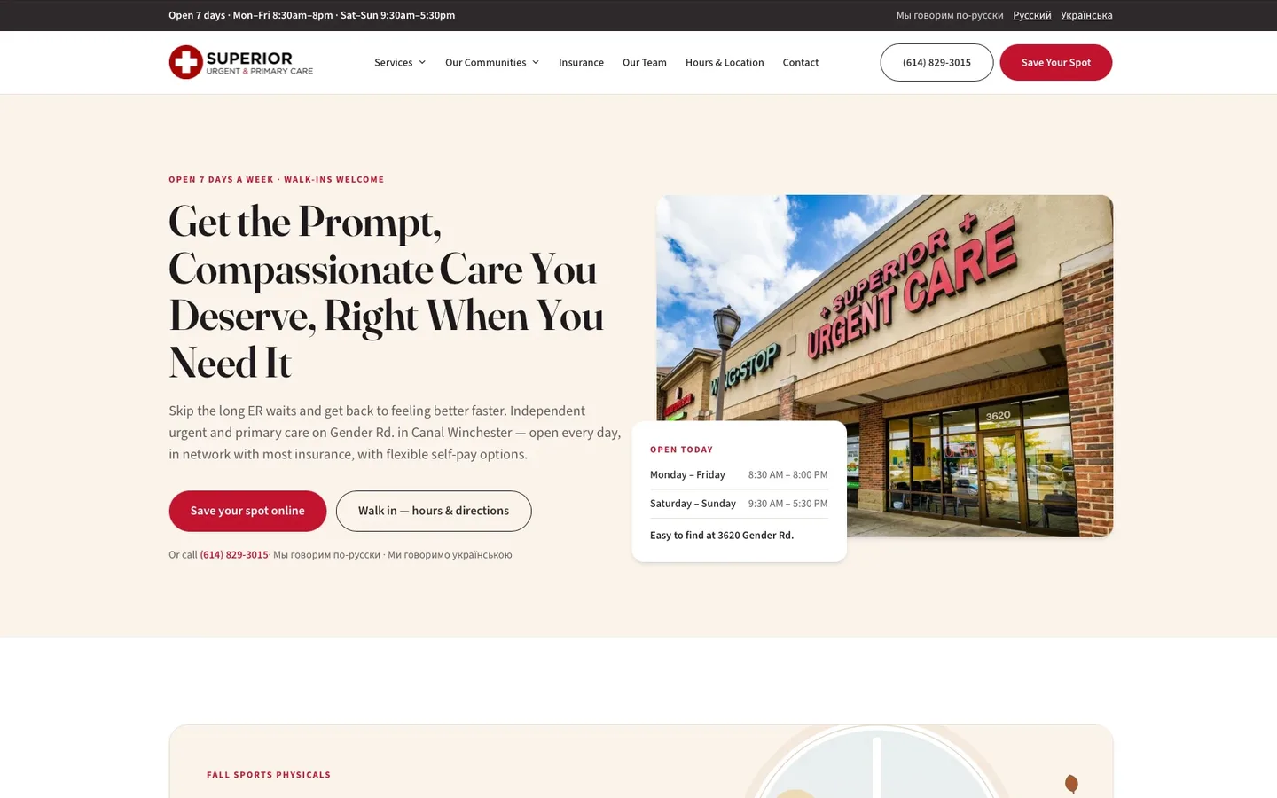Superior Urgent & Primary Care website preview
